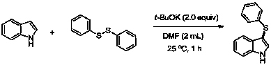 A kind of preparation method of 3-thioether indole or 3-selenoether indole