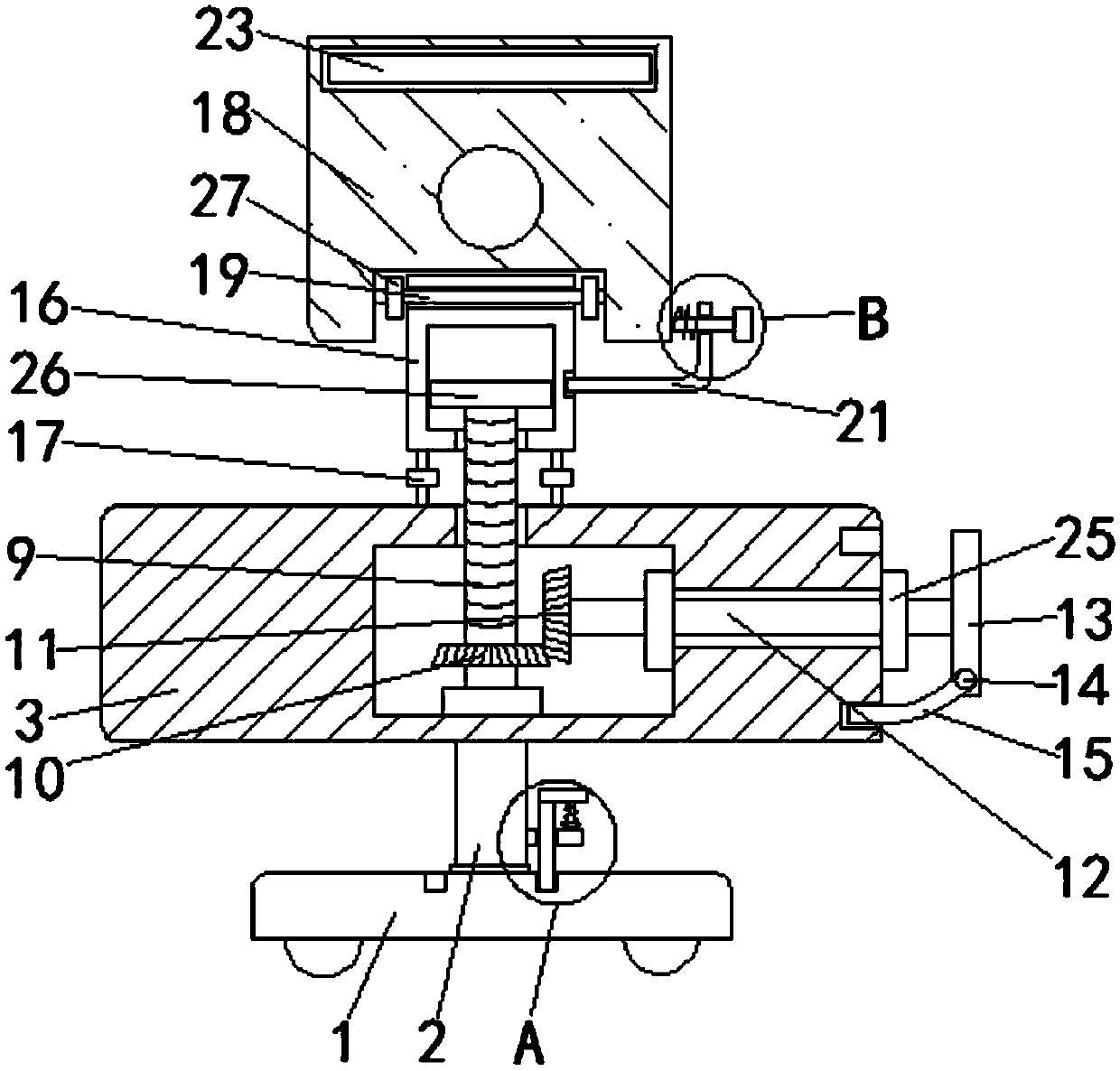 Digital film projection device