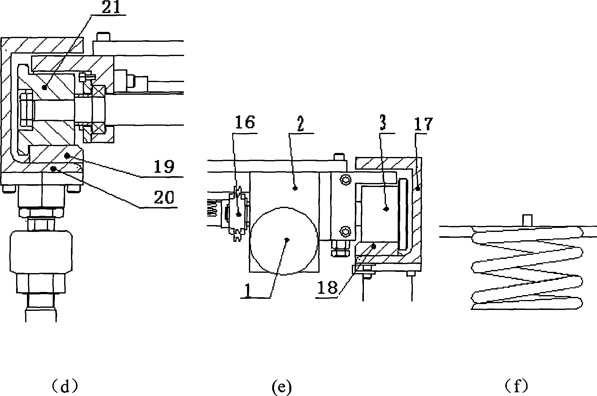 Pre-compressing device for processing and fixing the honeycomb flexible material