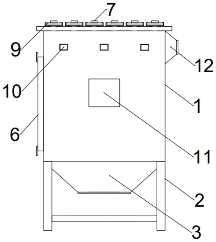 Radioactive methyl iodide trapping pretreatment device