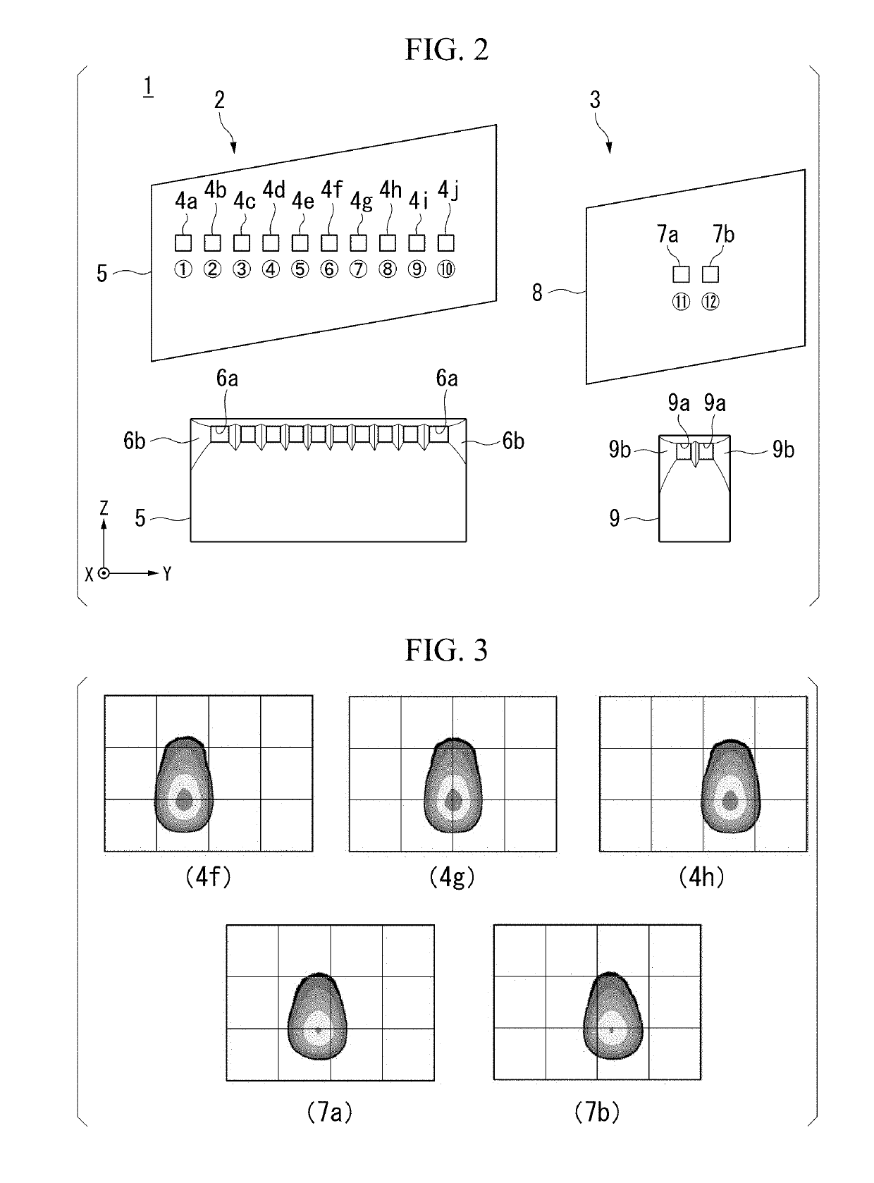 Vehicle headlight