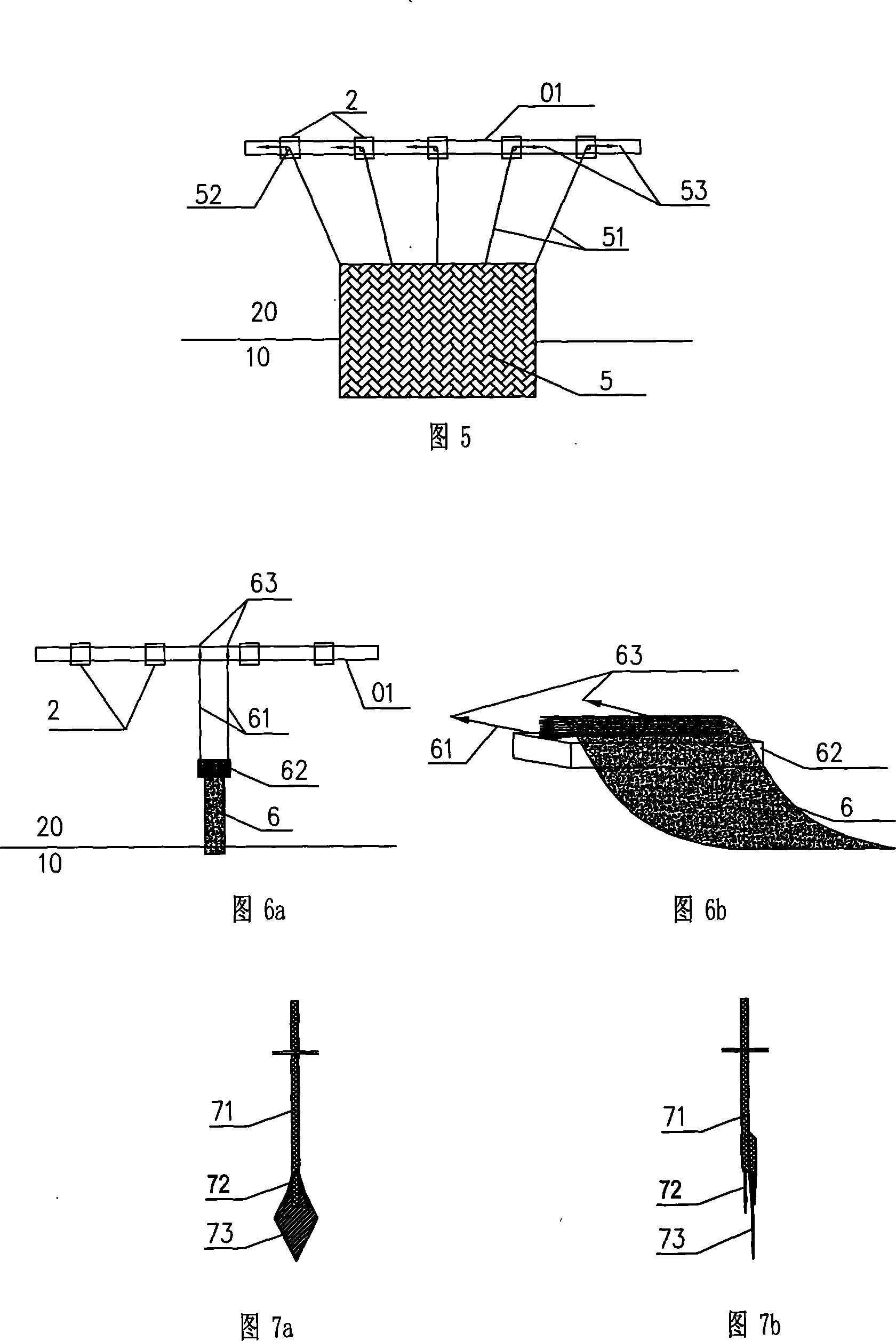 Method for rapidly reinforcing ultra-soft soil superficial zone and packaged technology