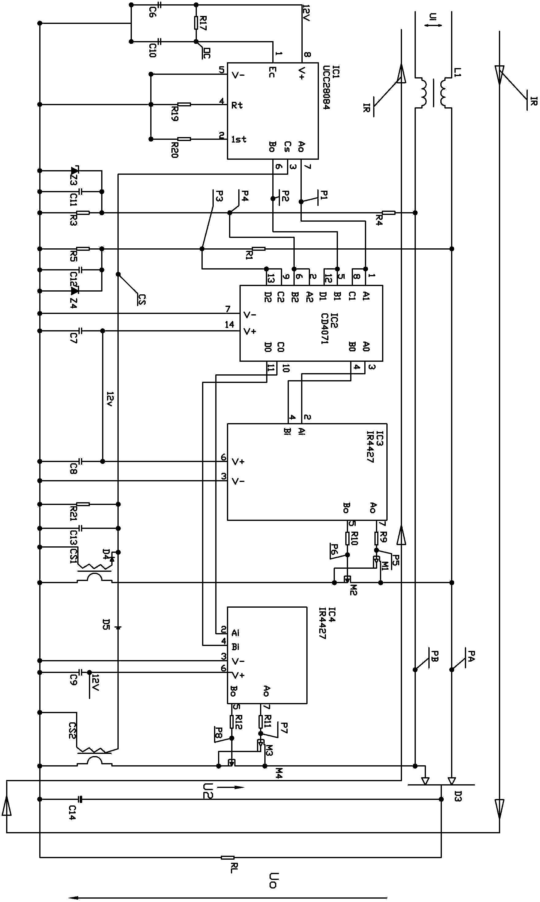 Intelligent rectification control high-robustness output circuit