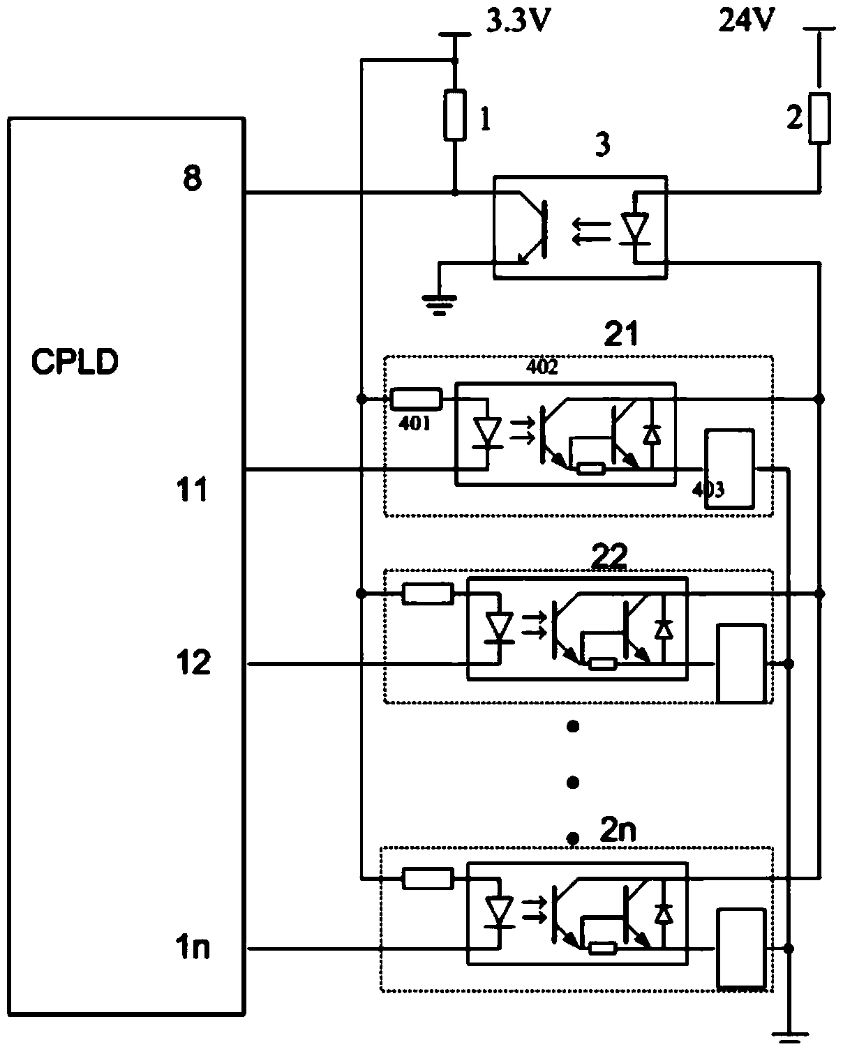 On-board equipment on-off output channel online self-checking system of subway signal system