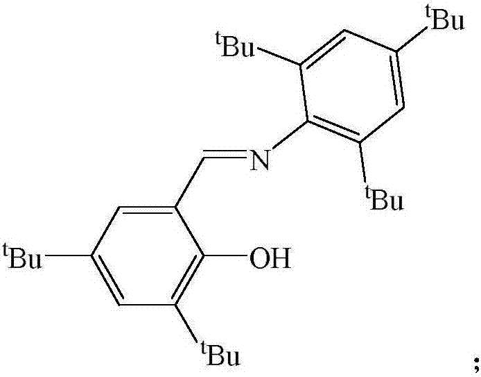 A kind of Schiff base magnesium organic metal compound and its preparation method and application