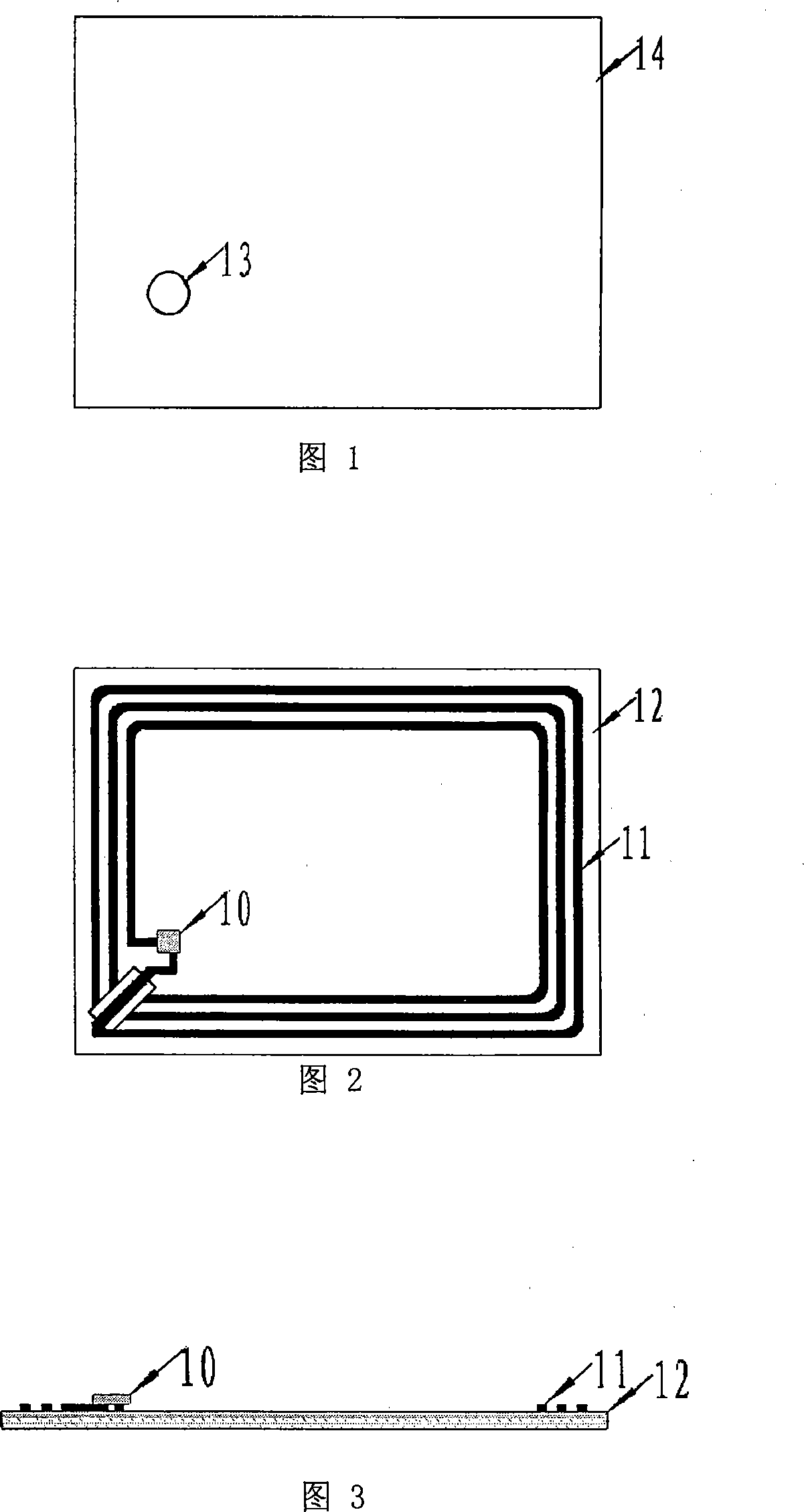 Non-contact smart card and its production method
