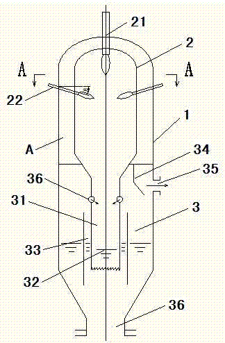 Load-adjustable step feeding type entrained flow bed gasifier