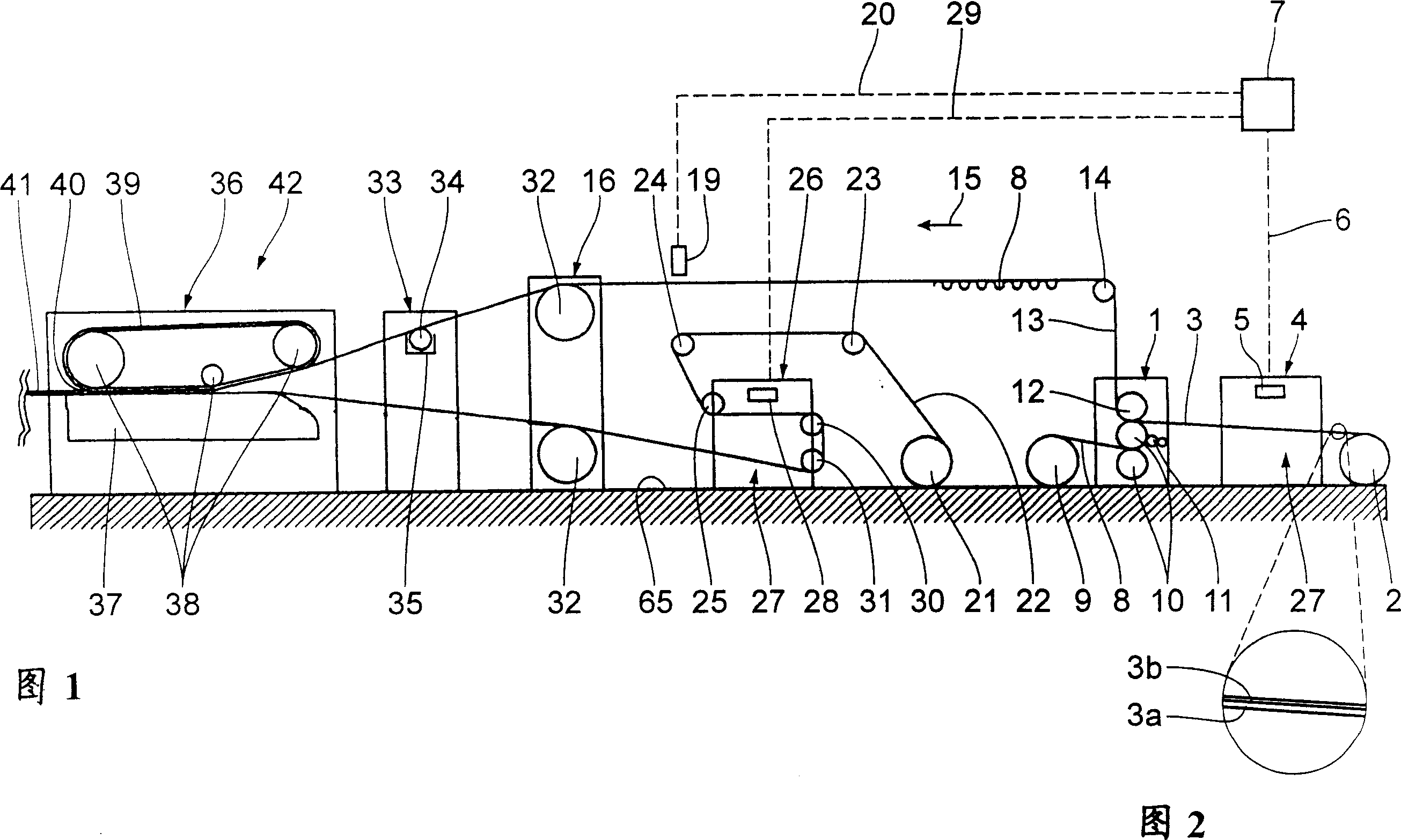 Corrughted paper board processing machine and method for producing corrugated paper board