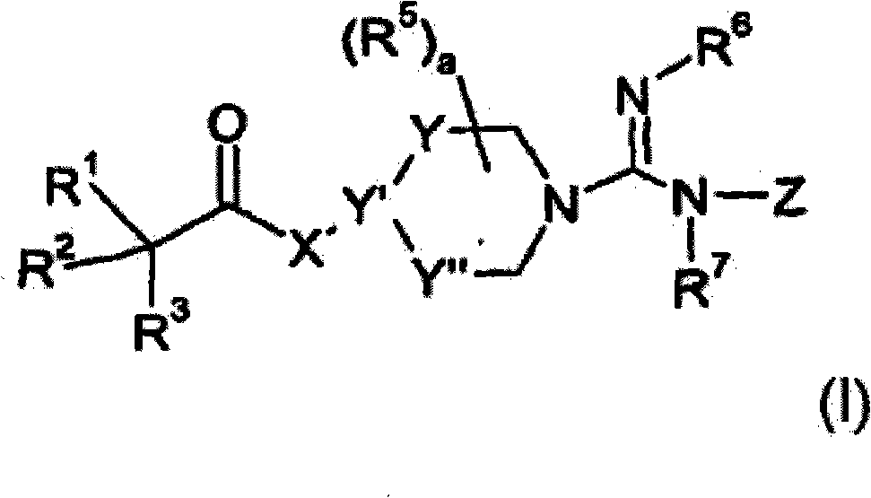 Guanidine-containing compounds useful as muscarinic receptor antagonists