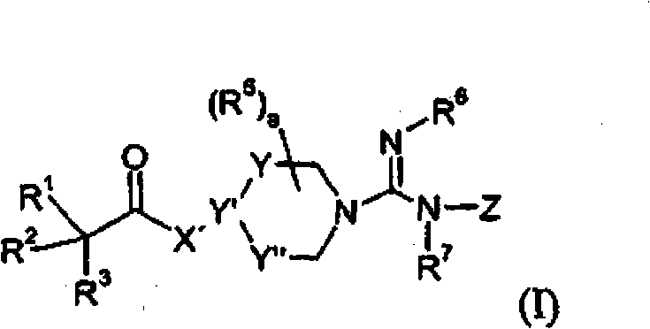 Guanidine-containing compounds useful as muscarinic receptor antagonists