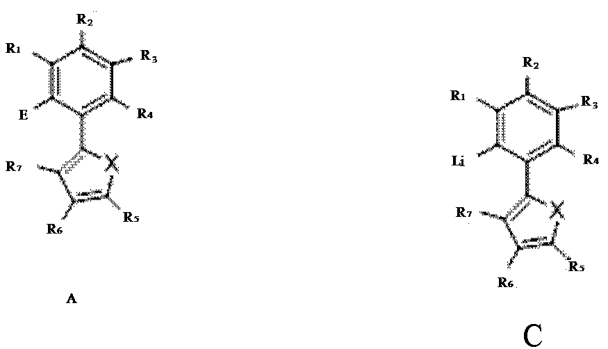 Heterocyclic aromatic compound substituted phosphine palladium sulfonate and nickel catalyst, ligand, preparation method and uses thereof