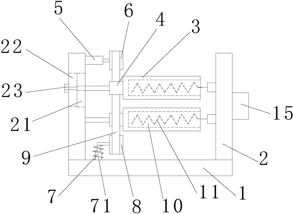 Calender used for plastic cement calendering