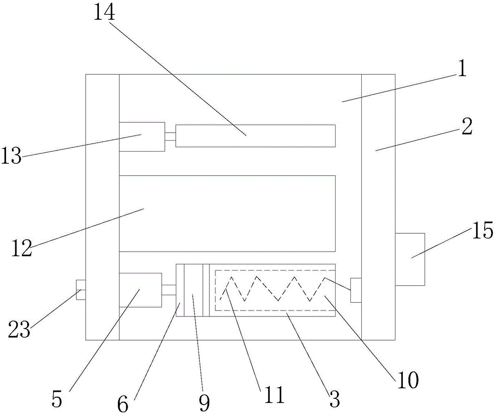 Calender used for plastic cement calendering