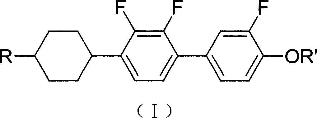 Cyclohexyl biphenyls liquid crystal compounds