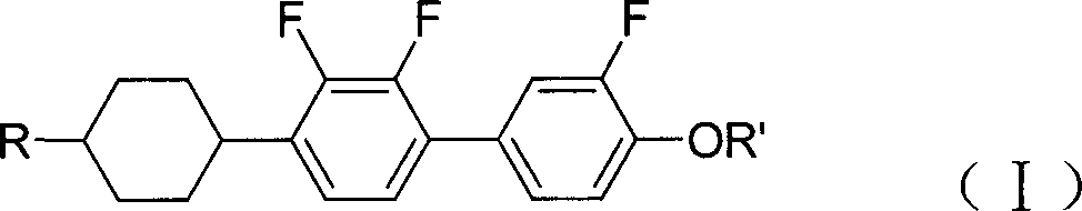 Cyclohexyl biphenyls liquid crystal compounds