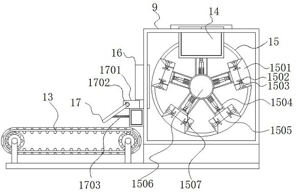 A classification conveying device with insulation detection function for processing radar joints
