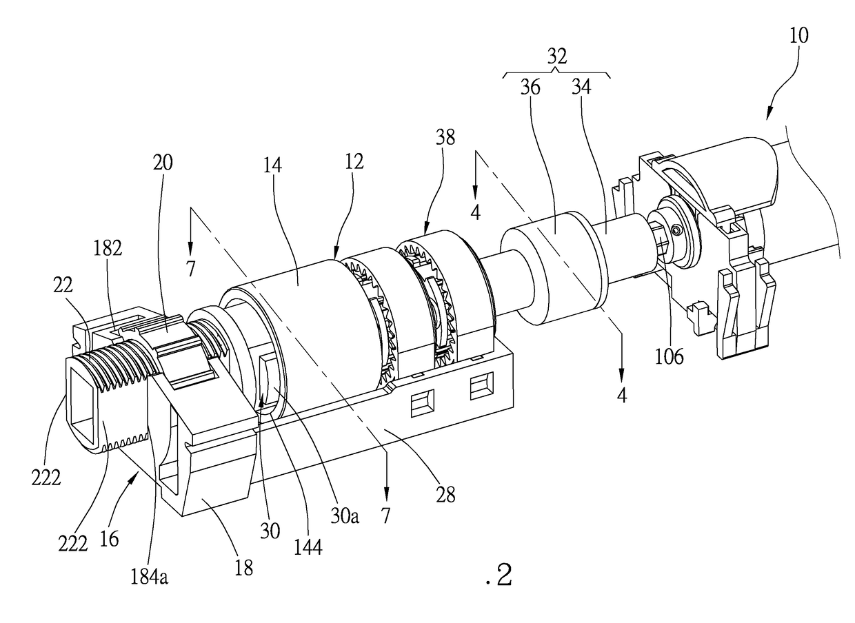 Damping device of window covering