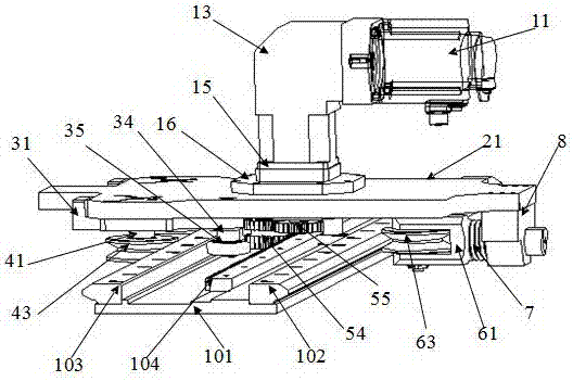 Rail-self-adaptive motion trolley adjusting device and using method thereof
