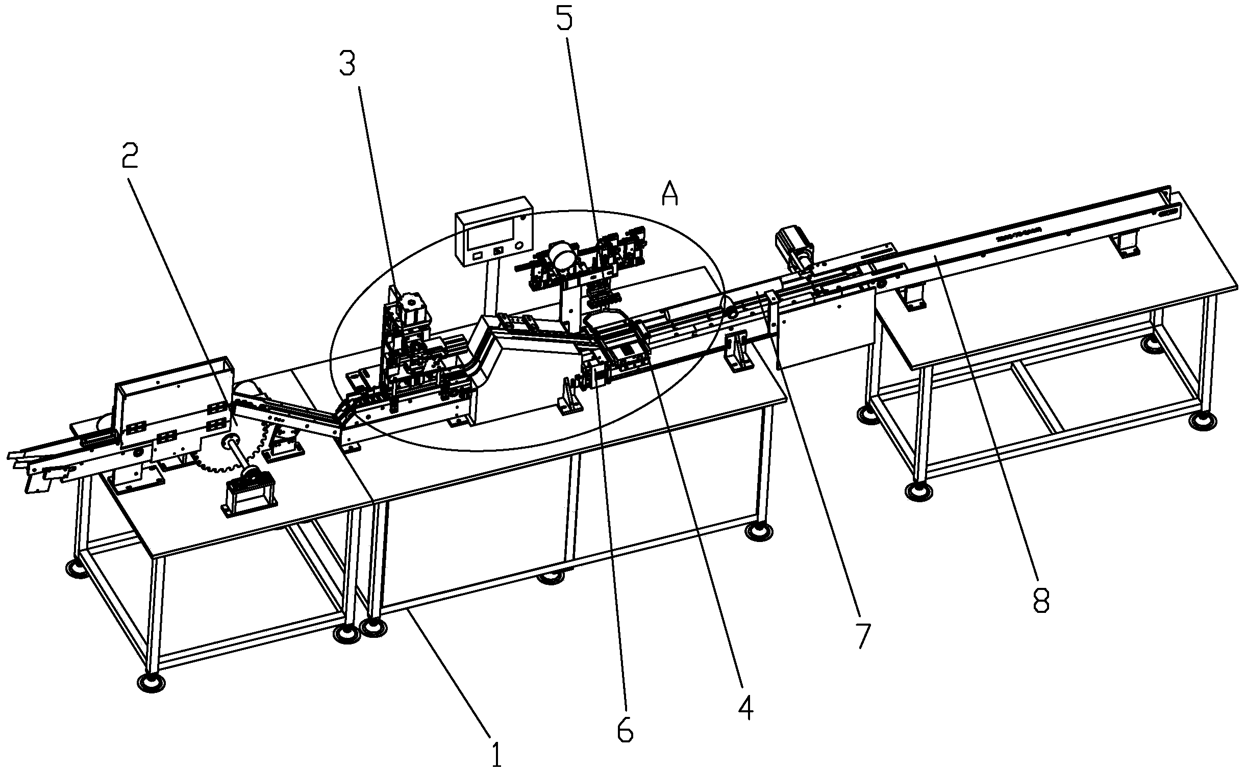 Battery dispensing machine