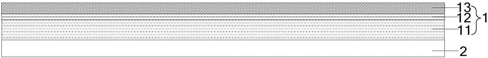 Stripping device and stripping method adopting same