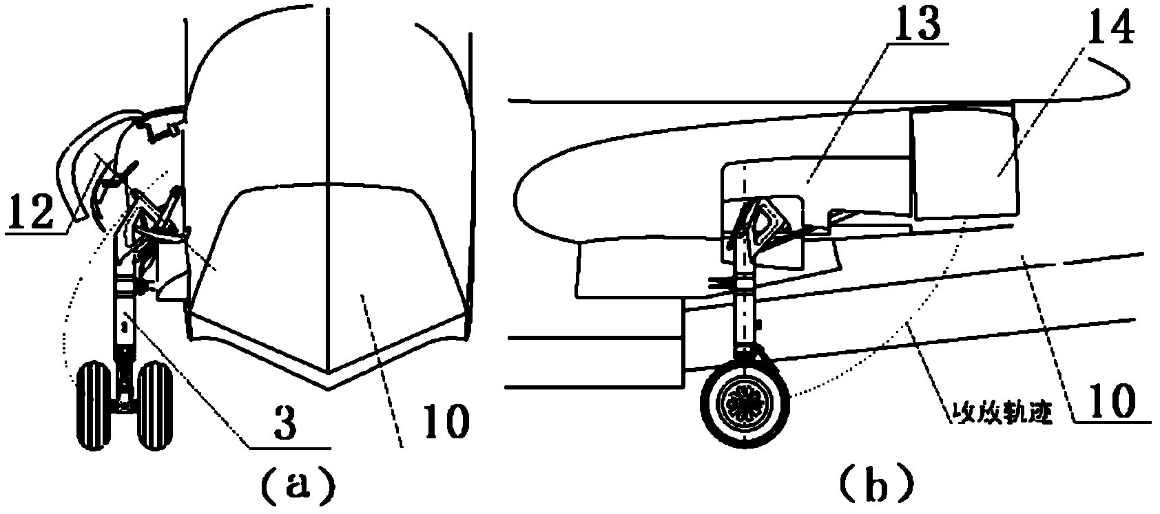 Plane main undercarriage space retraction/extension mechanism and retraction/extension method