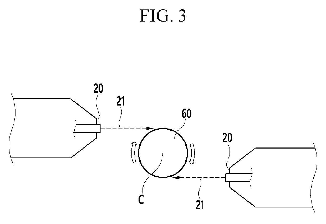 Method and apparatus for producing carbonate