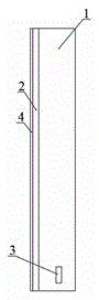 Solar cellphone coating light-transmitting screen