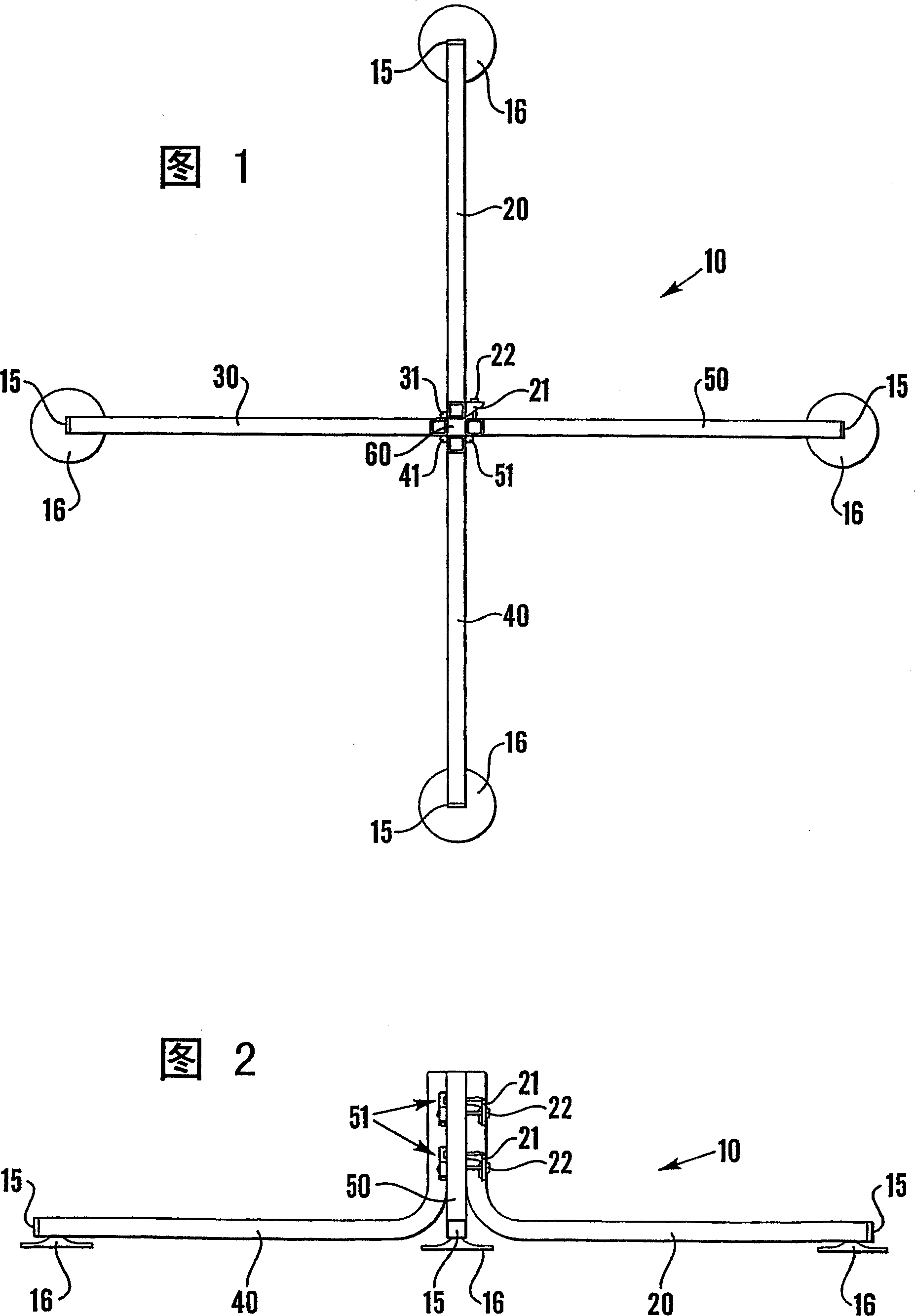 Improvements relating to play apparatus