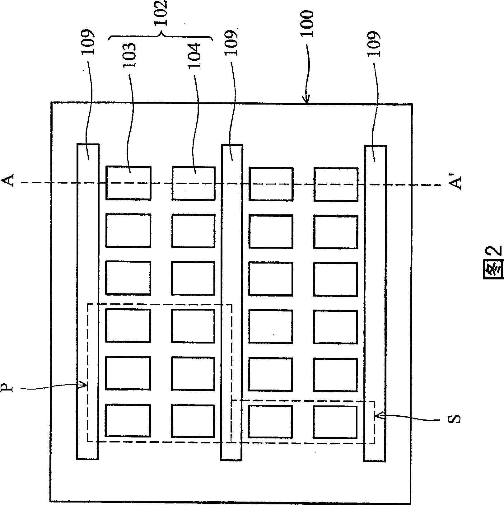 Double-side organic luminescence display device and its making method