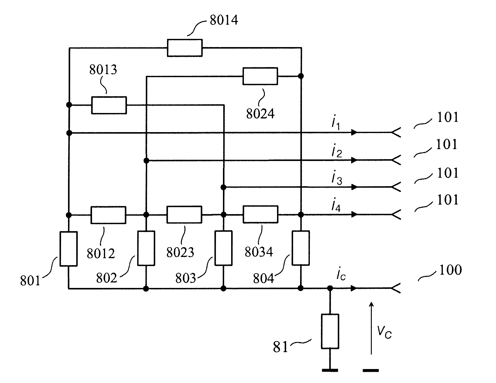 Multichannel interfacing device having a termination circuit