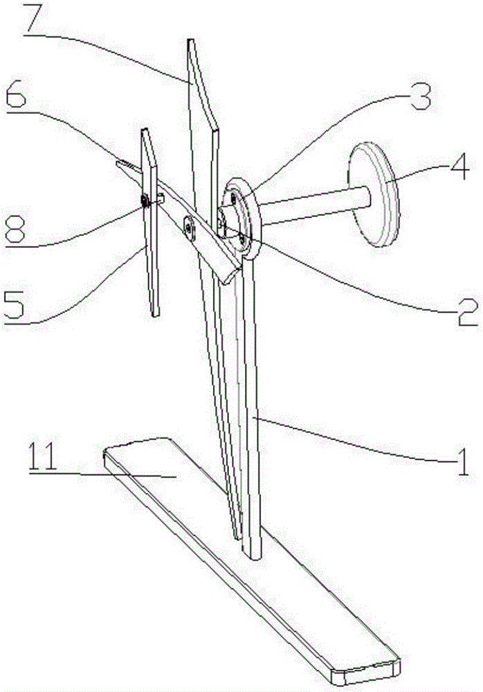 Three-blade chaotic pendulum demonstration device