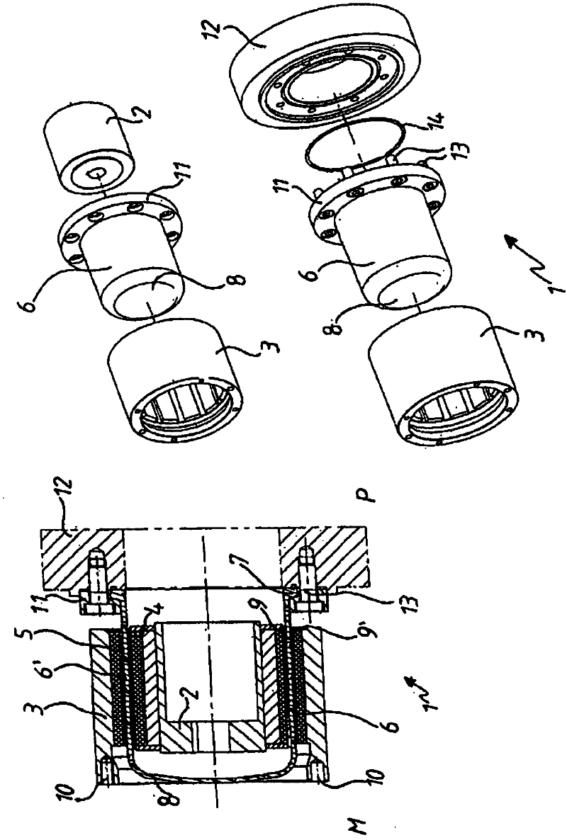 Magnetic coupler and gap tank for magnetic coupler