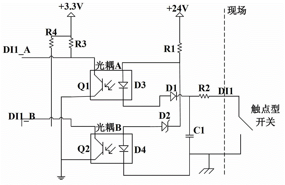 Digital value acquisition circuit with fault diagnosis capacity
