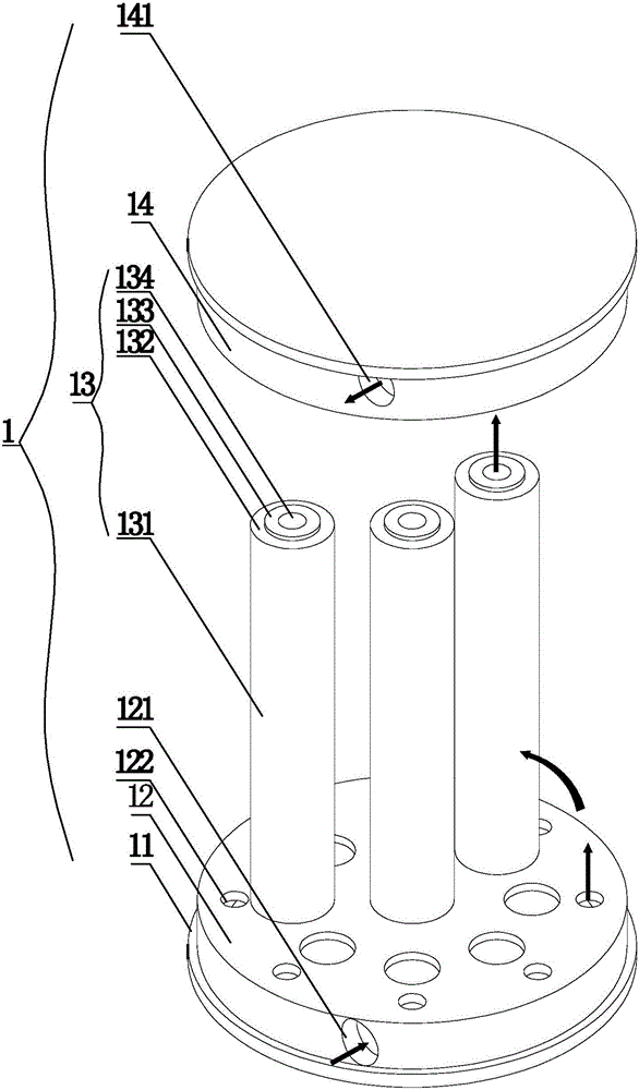 Filtering system