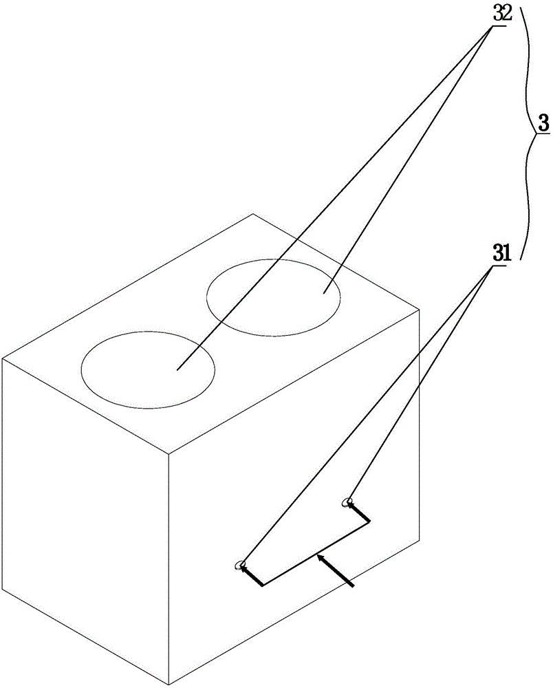 Filtering system