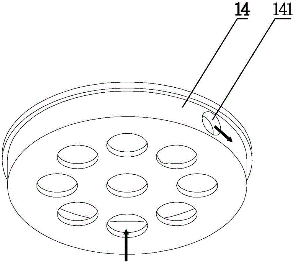 Filtering system