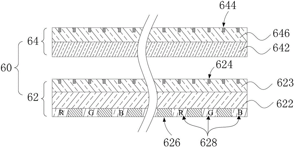 Light polarizing-filtering module and touch display screen using same