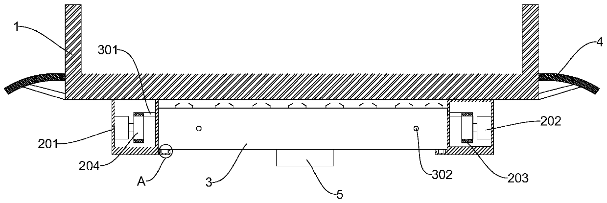 Bridge concrete structure detection device