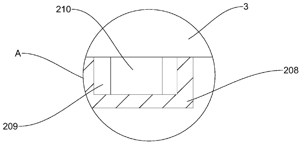 Bridge concrete structure detection device