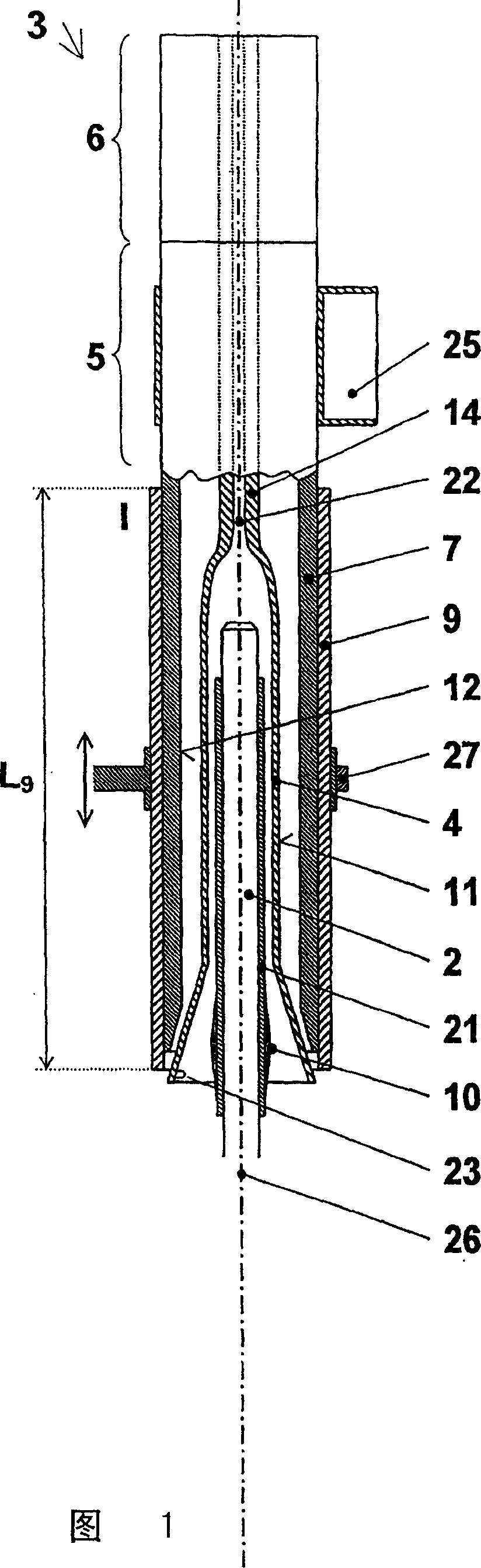 Funnel spinning device with funnel and sinning part