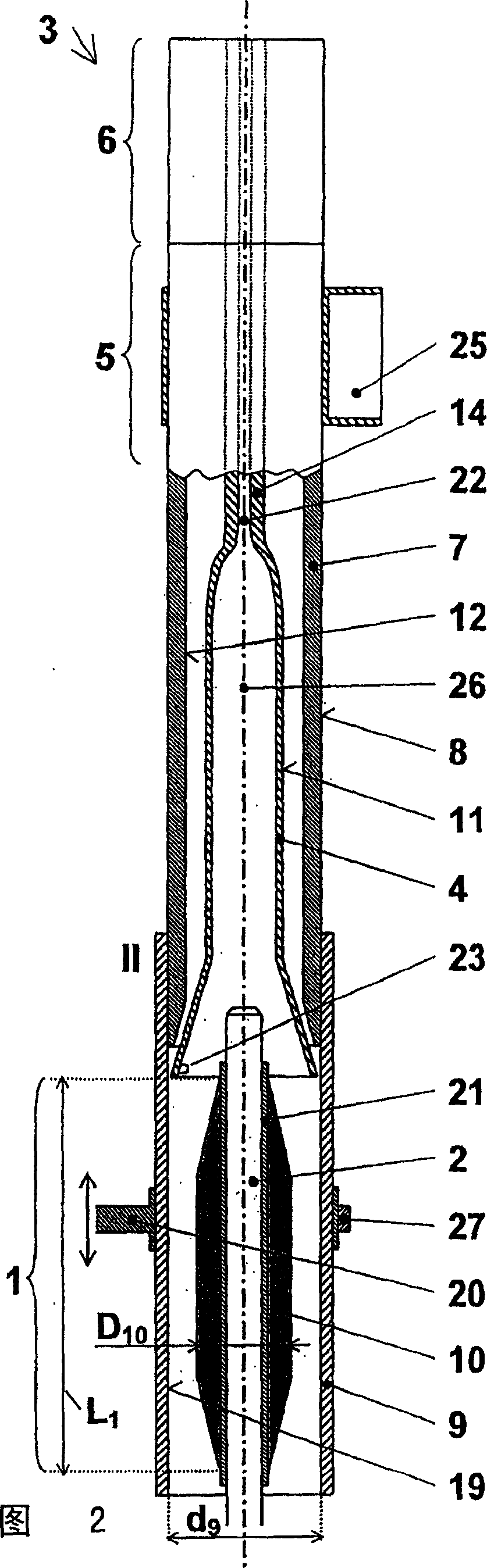 Funnel spinning device with funnel and sinning part