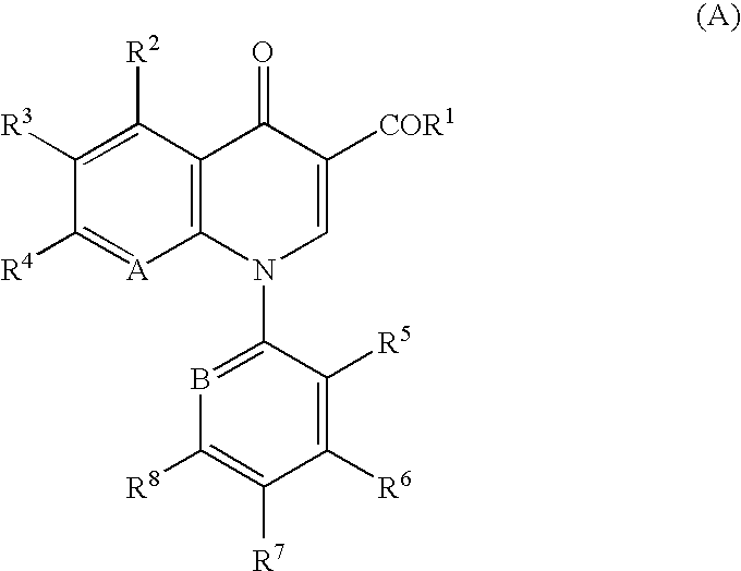 Quinolone derivative or salt thereof