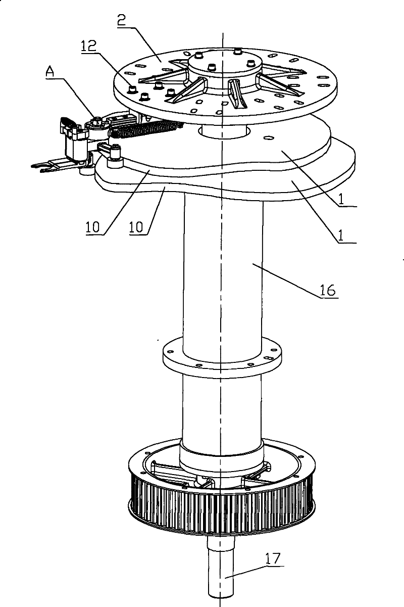 Individual object conveying device