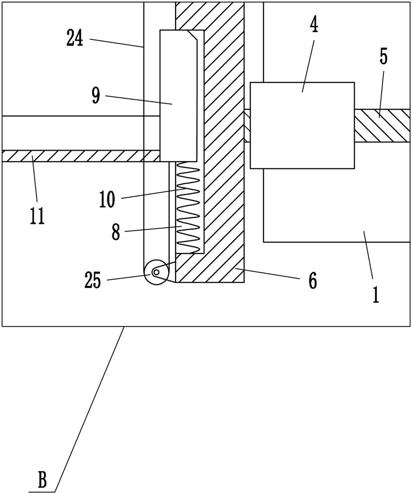 A tree grate placing machine