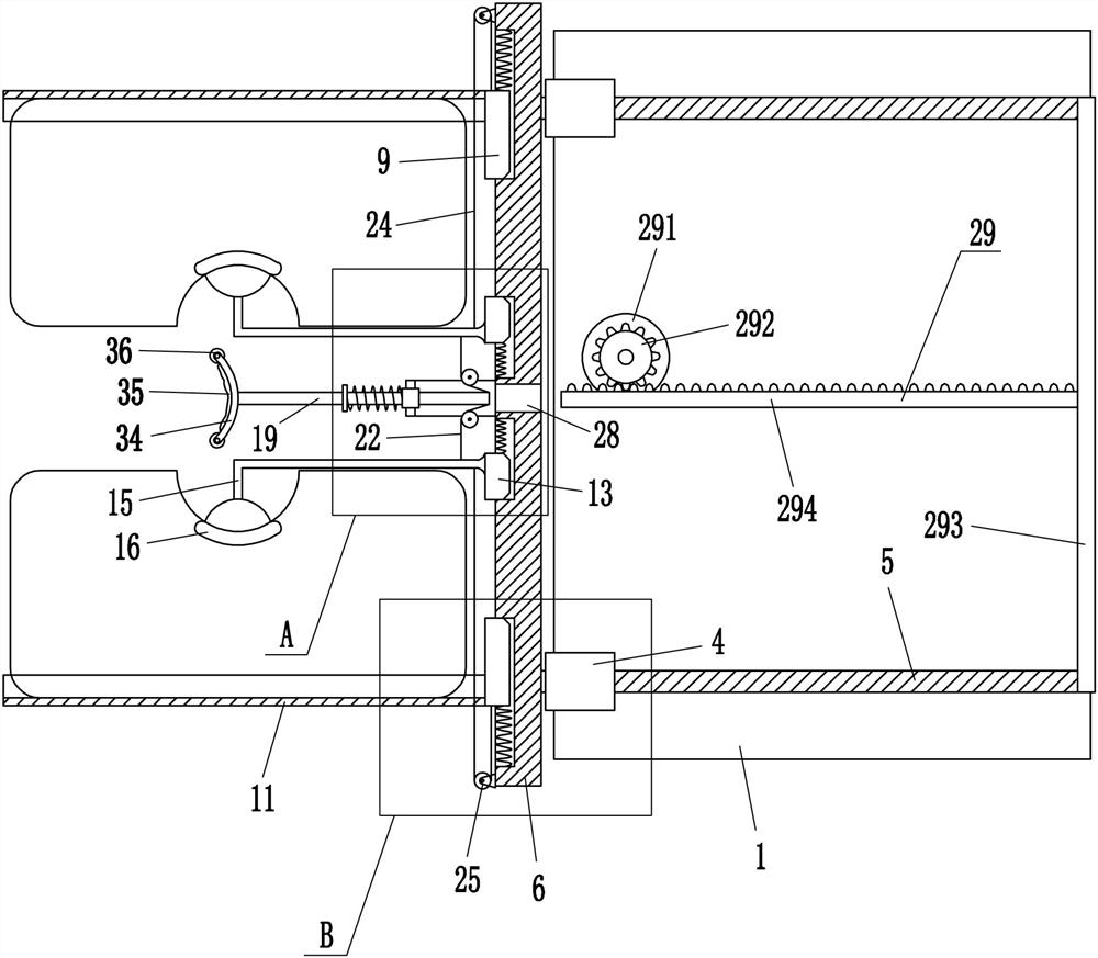 A tree grate placing machine