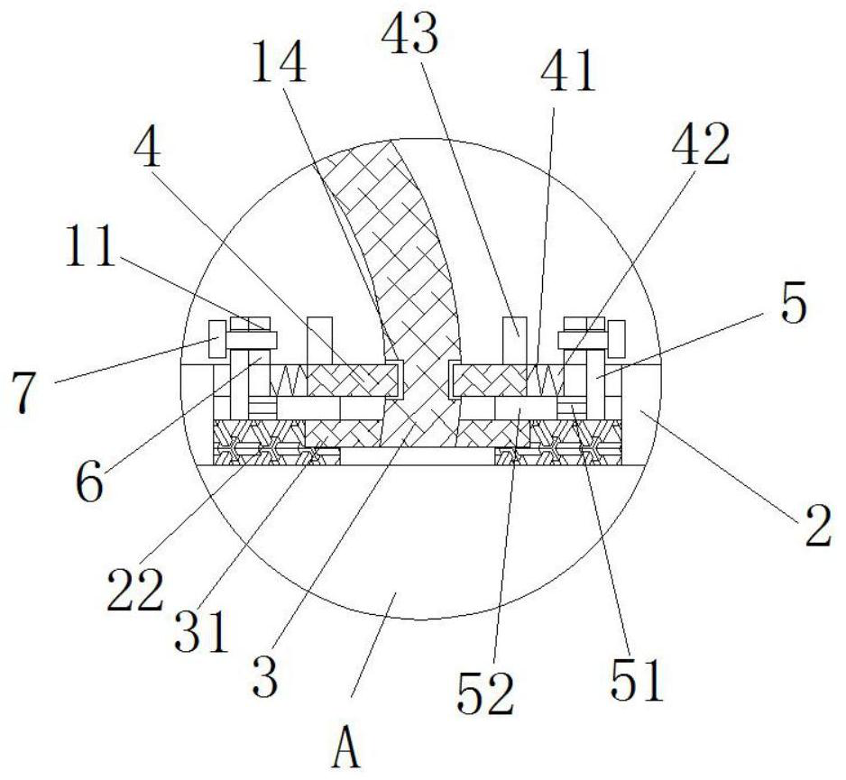 A protective cover for electronic components