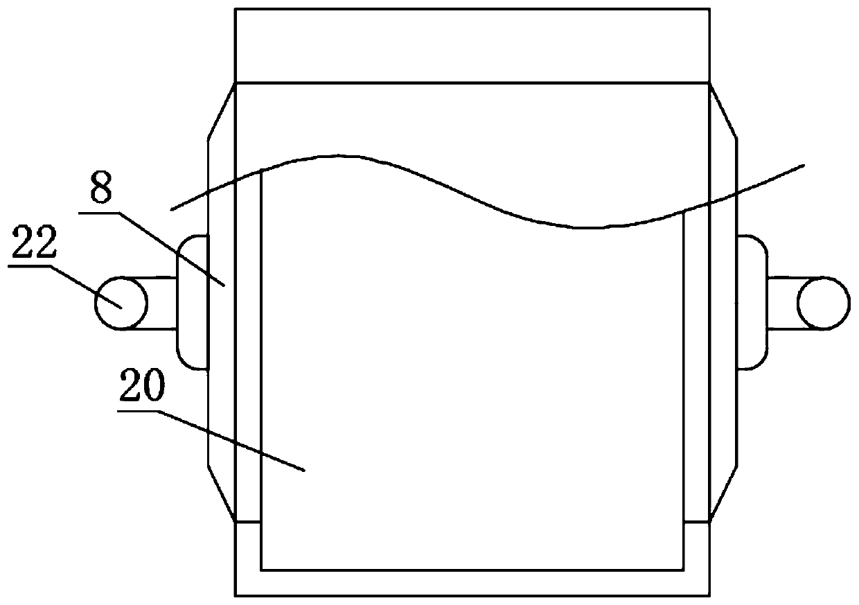 automatic metal separator