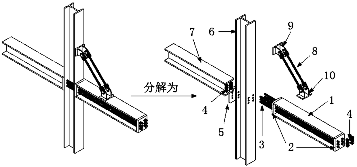 Steel frame mechanized assembly-type supporting balcony