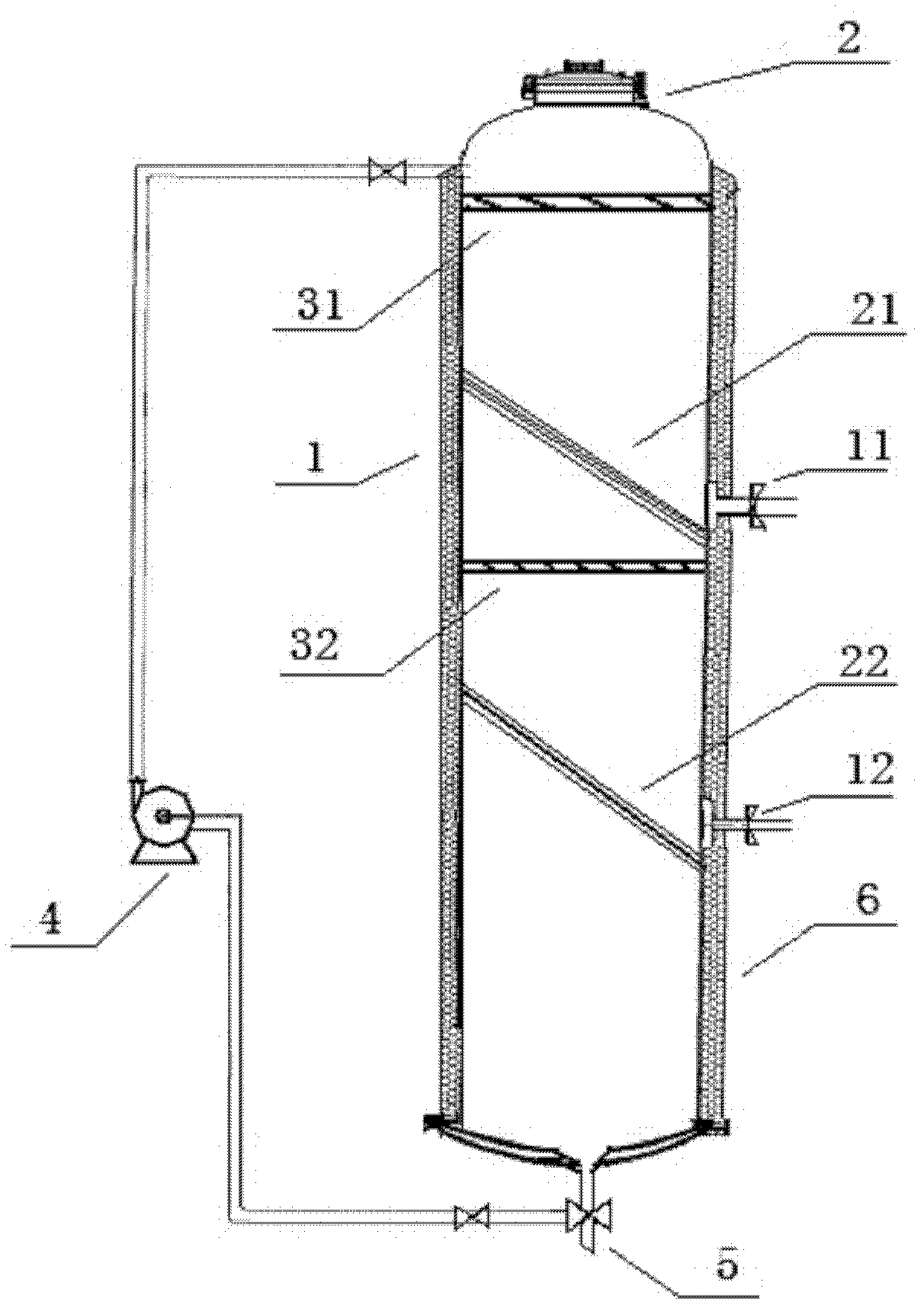 Biomimic membrane separation and extraction apparatus