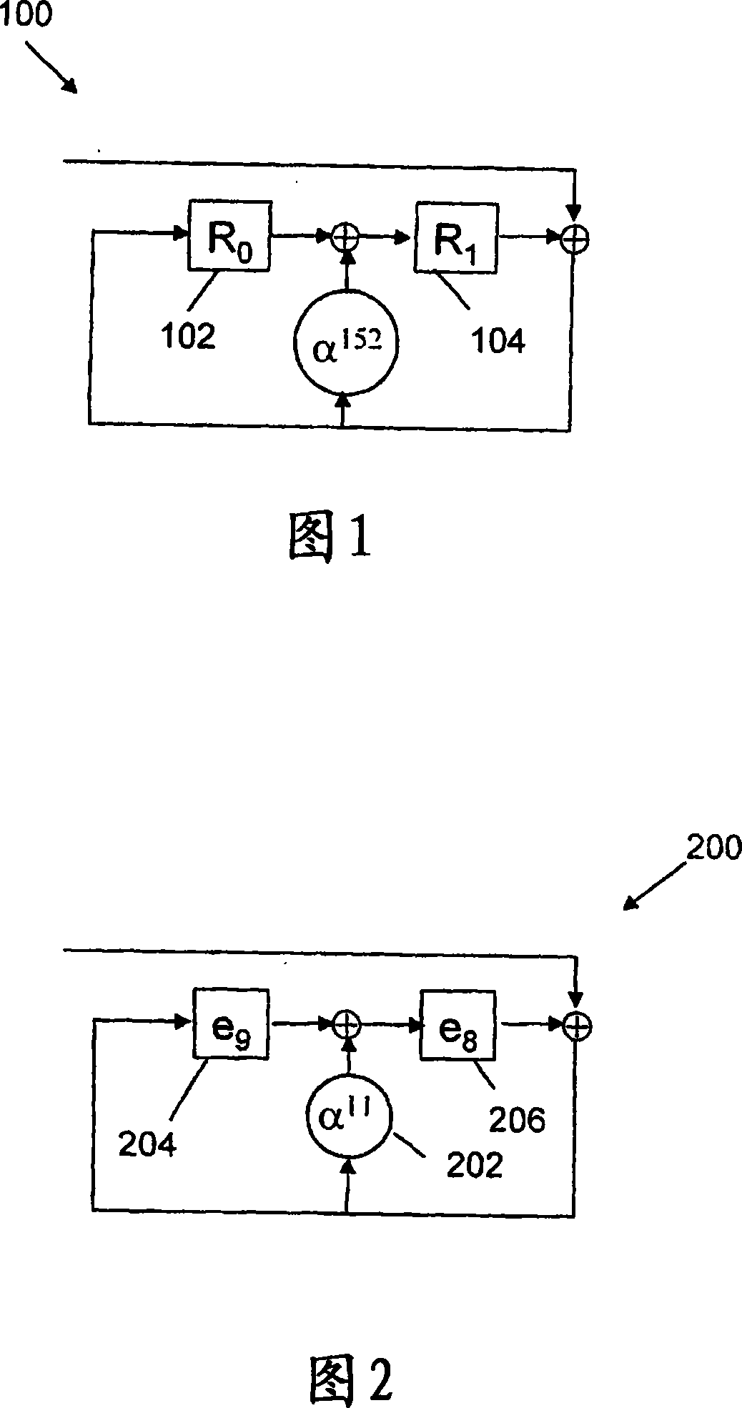 Method for proving error correction in codeword and method and system for error correction